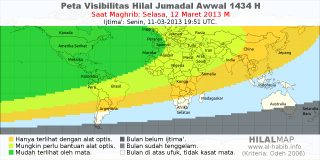 HilalMap: Peta Visibilitas Hilal Jumadal-Awwal 1434 H: rukyat tanggal 2013-3-12 M