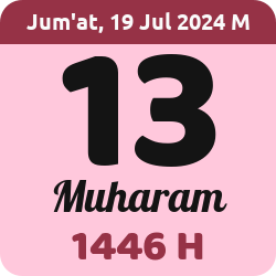 tanggal hijriyah hari ini, 2024-7-19 M, adalah 13 Muharam 1446 H